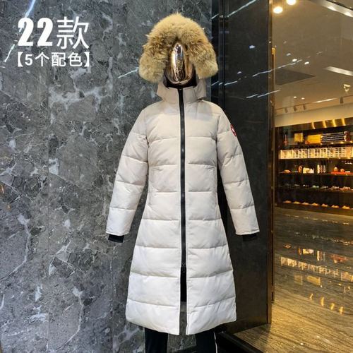 Canada Goose Down Jacket Wmns ID:201911c82